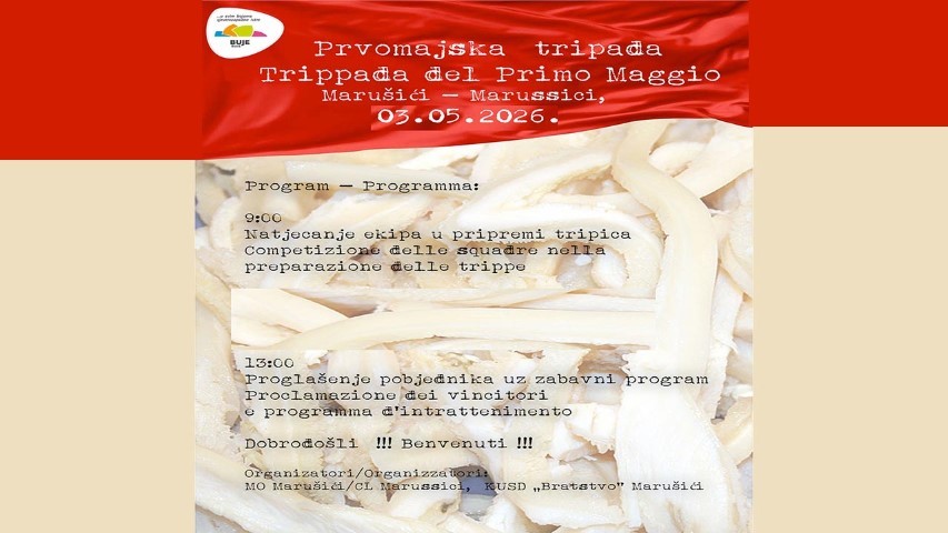 1777414913-6kb405Tripada-2026.jpg, tripice