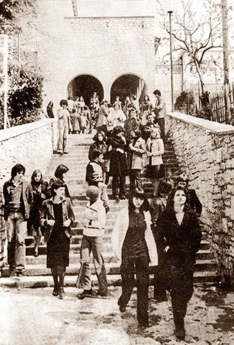 srednja &scaron;kola