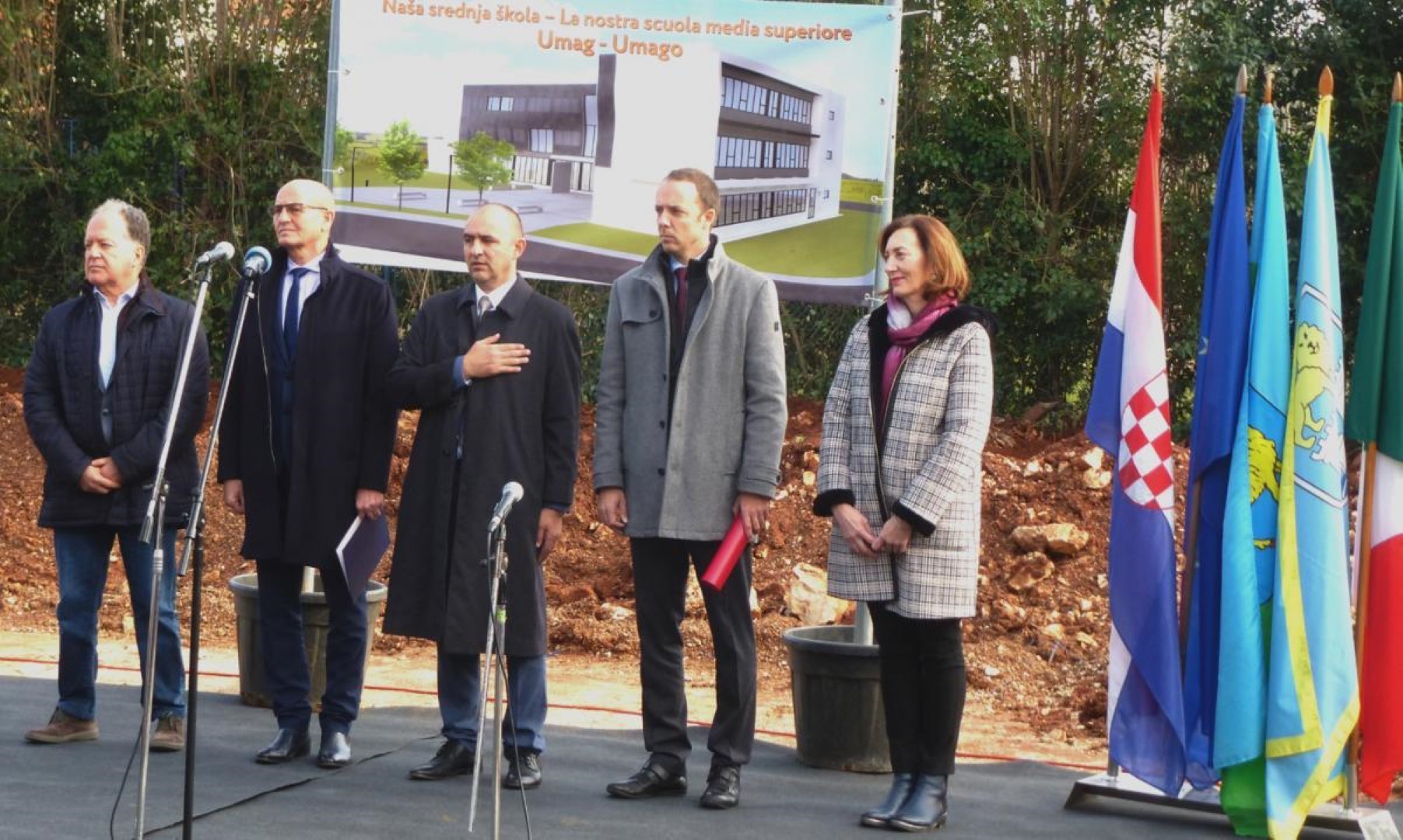 naslovnica (88), srednja &scaron;kola