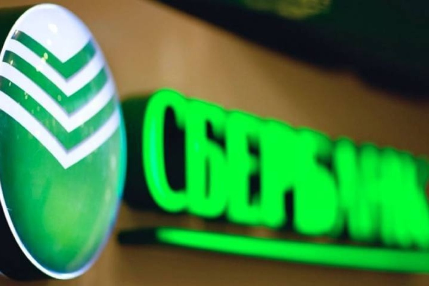 Polugodišnja dobit banaka od jedva 2 mlrd. kuna upola manja nego lani