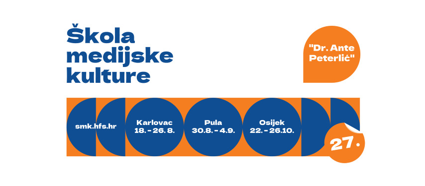 27. Škola medijske kulture “Dr. Ante Peterlić” stiže u Pulu!